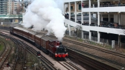 150 Years Anniversary Steam Train BBC