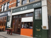 Bao Borough Market