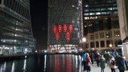 Canary Wharf Lights Festival January 2019