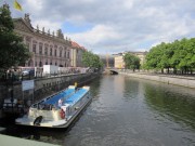 Crossing the Spree onto Museum Island