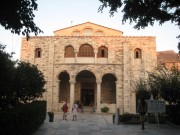 Panagia Ekatontapyliani Church