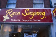 Rasa Sayang Restaurant