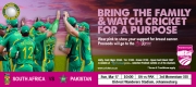 SA vs Pakistan at the Wanderers March 2013 Poster