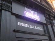 Wahoo Sports Bar